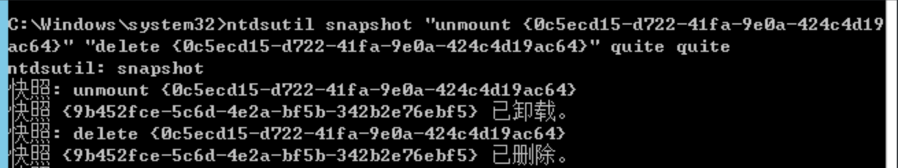 image-20240107171703160