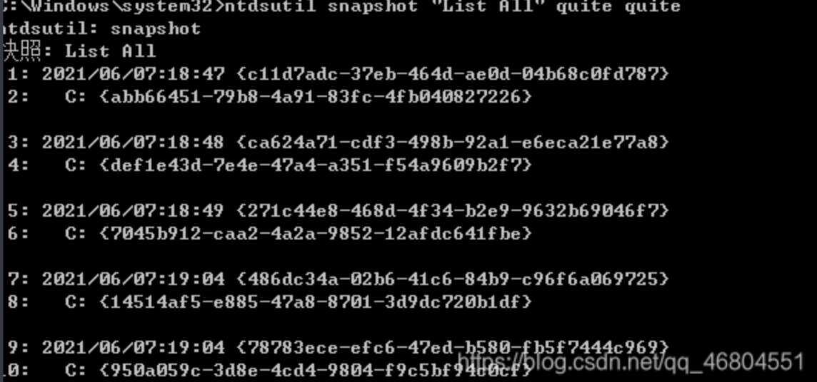 image-20240107171710594
