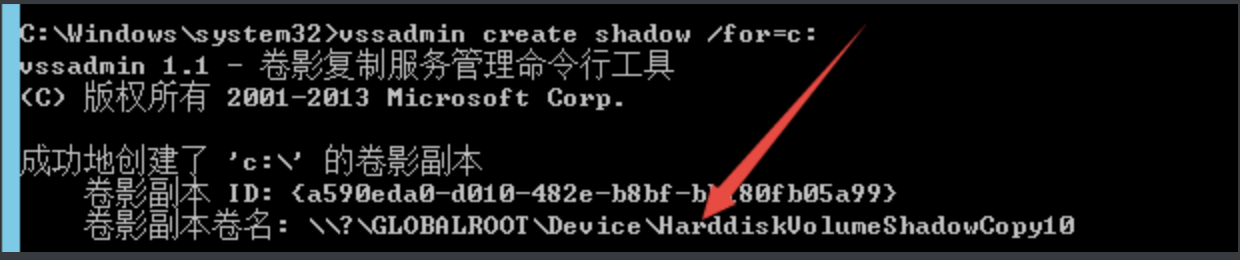 image-20240107171950663