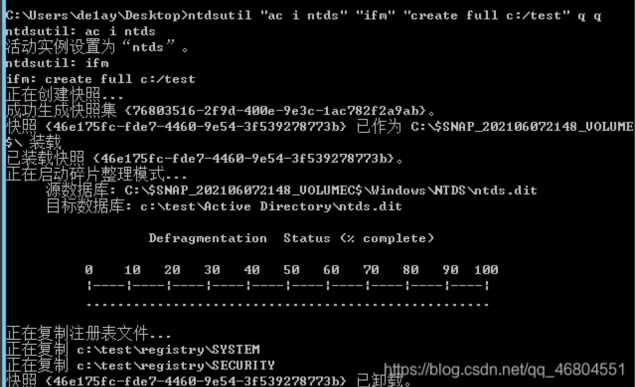 image-20240107172139085