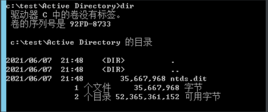 image-20240107172146934