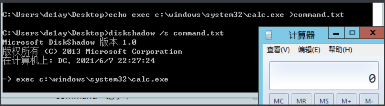 image-20240107172232775