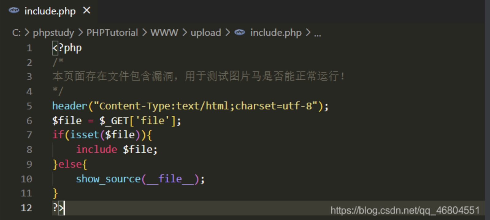 image-20240107170643135