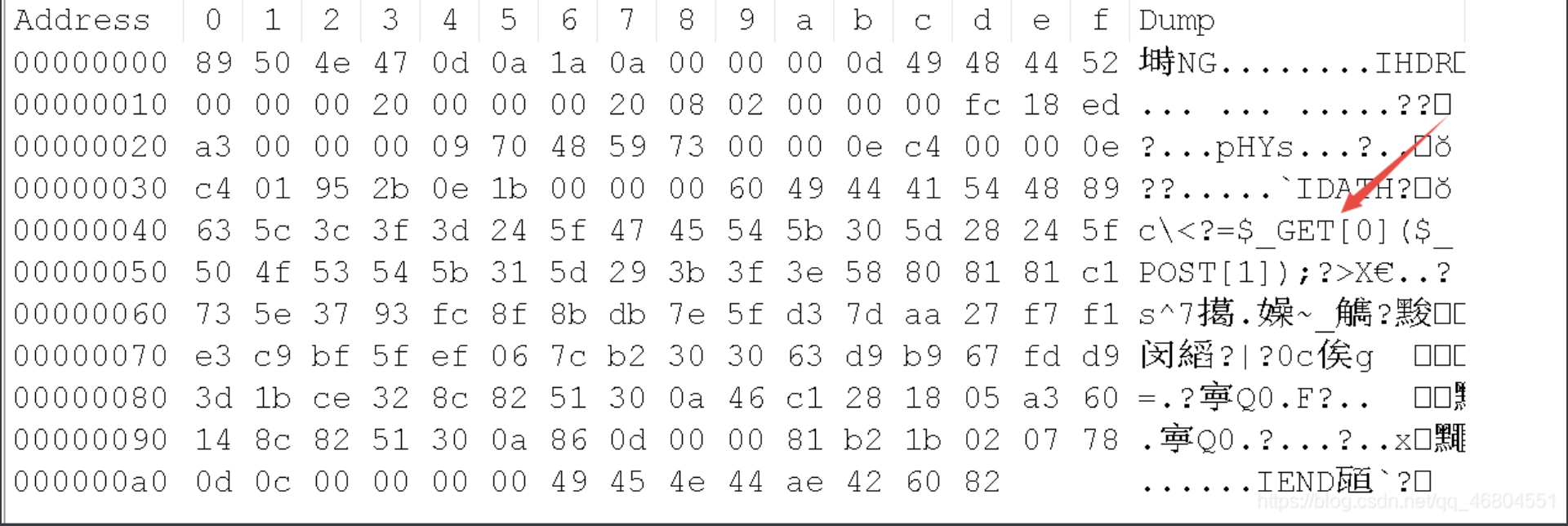 image-20240107170756881