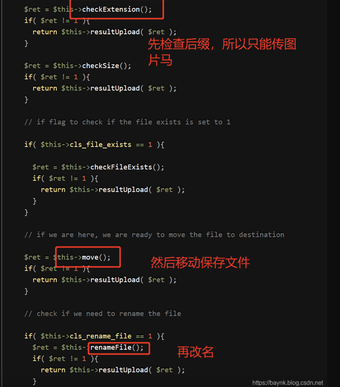 image-20240107170925844