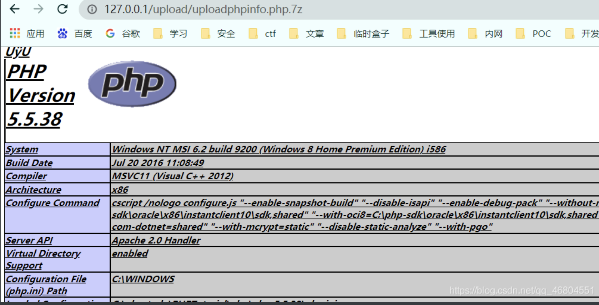 image-20240107171038056