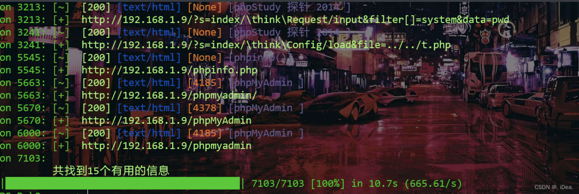 image-20240107155631862