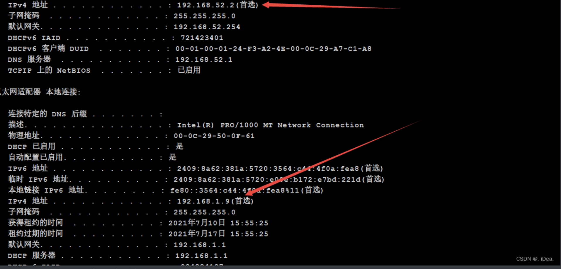 image-20240107155753847