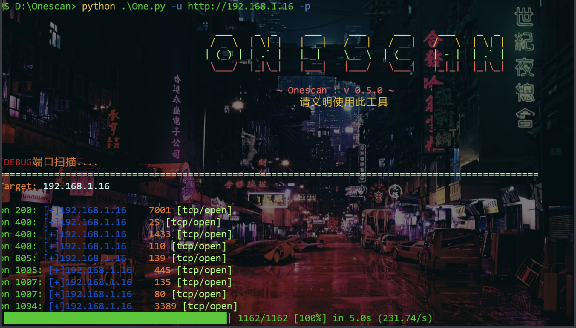 image-20240107154942829