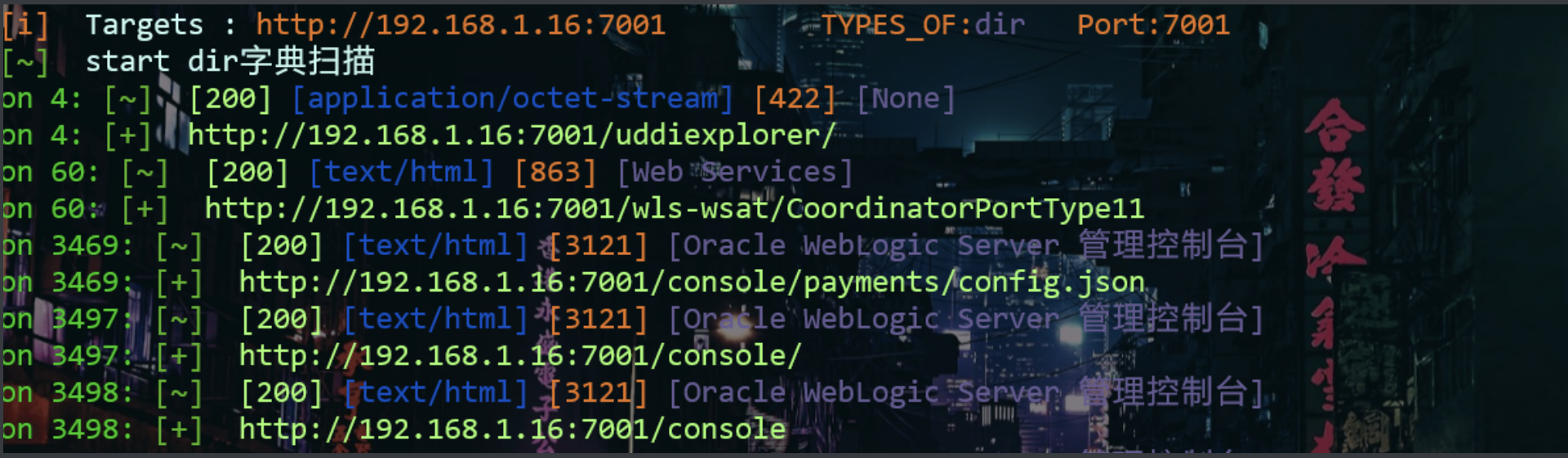 image-20240107155006459