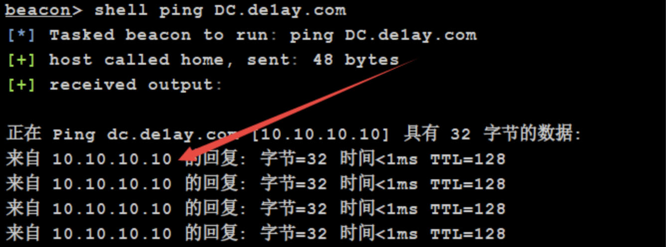 image-20240107155141858