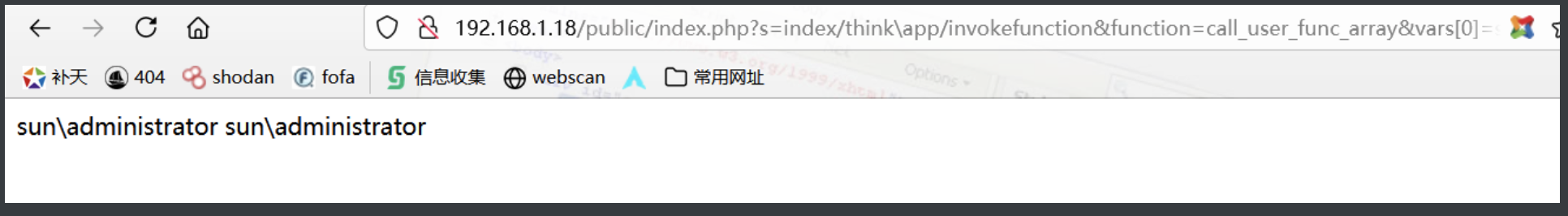 image-20240107155319436