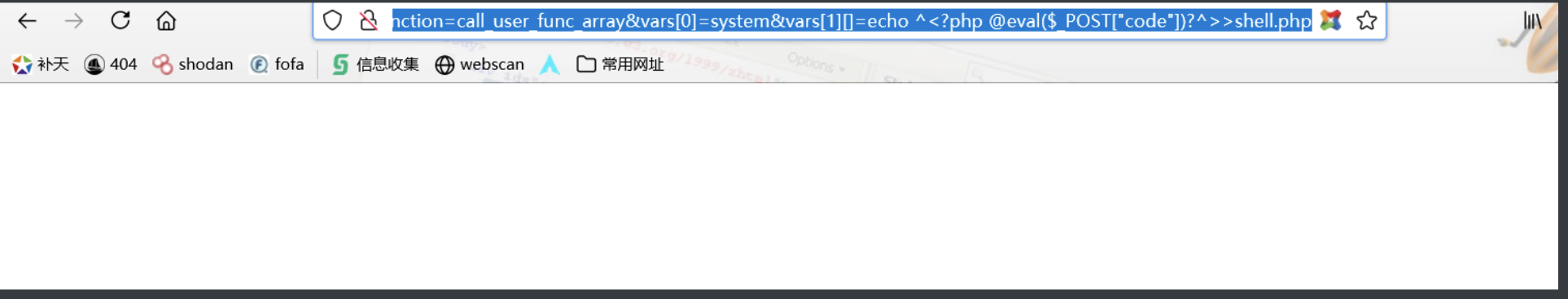 image-20240107155327337