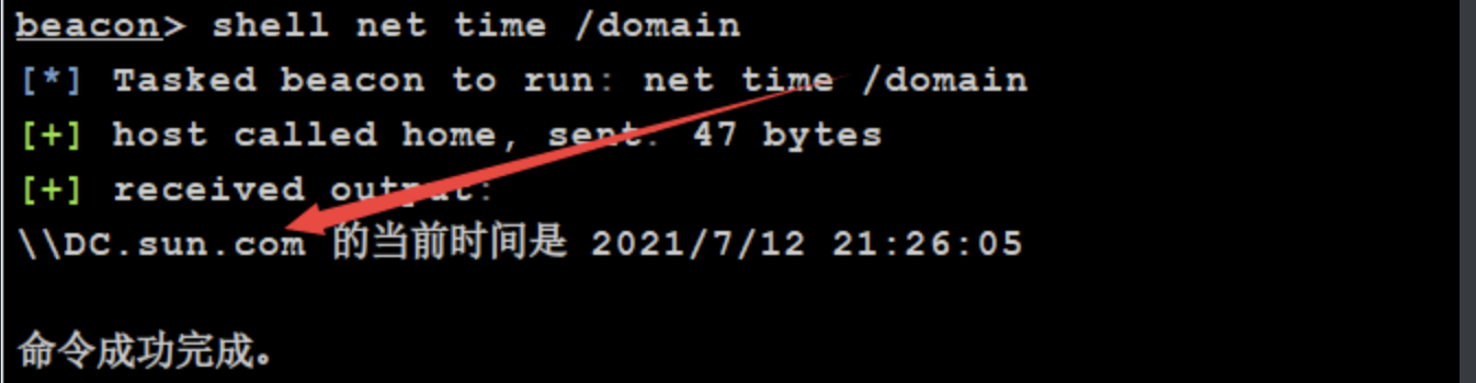 image-20240107155418963