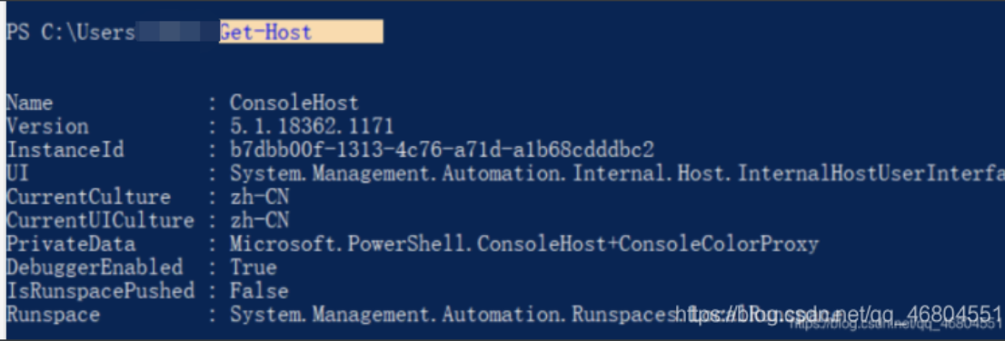 powershell基础知识